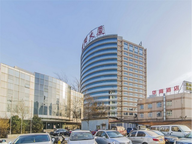 沙坪坝区特色化妆学校靠谱吗