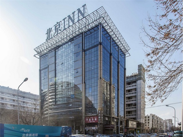 石路街道机械厂办公设备/耗材