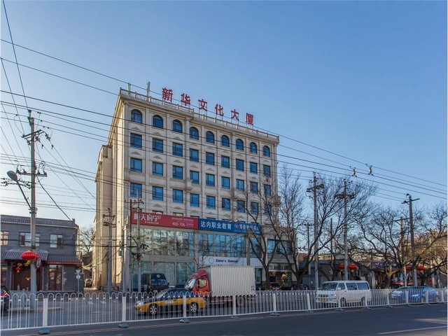 深圳交叉孔去毛刺清洗机设备