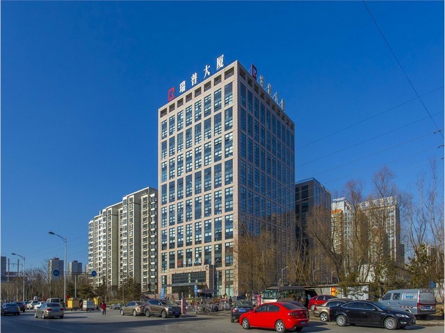 黄岛国际货运物流有限公司