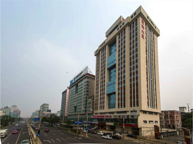 浙江名师在线税务管理师CTM诚信企业