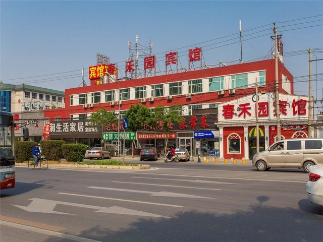 武汉建筑材料耐火检测