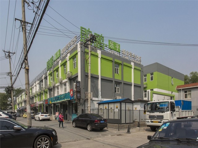 荔湾区搬家服务费用