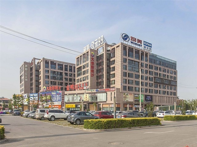 便宜的紫外线吸收剂531